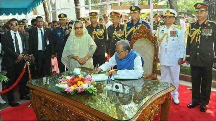 মহামান্য রাষ্ট্রপতি আবদুল হামিদঃ সংগ্রাম, সাফল্য ও গৌরবের মহানায়ক