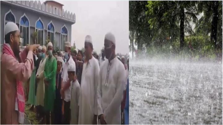 ফেনিতে বৃষ্টির জন্যে নামাজ, নামাজ শেষ হতেই বৃষ্টি শুরু