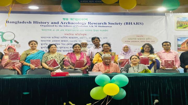 বাংলাদেশ হিস্ট্রি অ্যান্ড আর্কিওলজি রিসার্চ সোসাইটির আত্মপ্রকাশ 