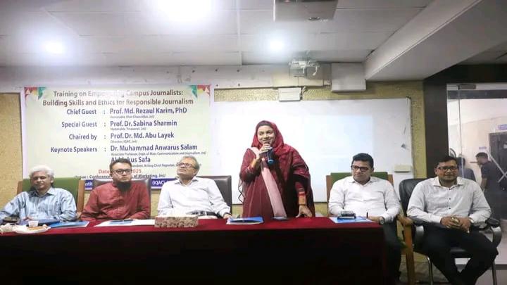 জবিতে ক্যাম্পাস সাংবাদিকদের উন্নয়নে আইকিউএসির প্রশিক্ষণ কর্মশালা অনুষ্ঠিত