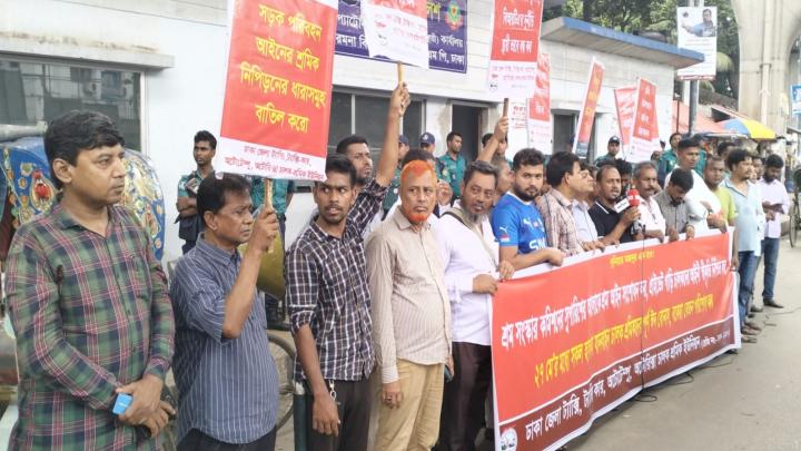 ঈদের কমপক্ষে ১০ দিন আগে পূর্ণবোনাস ও বকেয়া বেতন পরিশোধ এর দাবি
