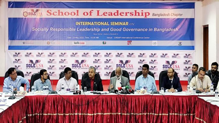 নেতা হতে গেলে রাজনৈতিক দায়বদ্ধতা থাকা জরুরি ড মঈন খান