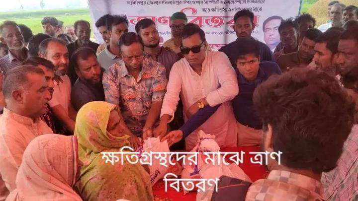 জামালপুরে কালবৈশাখী ঝড়ে ক্ষতিগ্রস্তদের মাঝে ঈদ সামগ্রী বিতরণ করলেন সাবেক মন্ত্রী পরিষদ সচিব আব্দুল হ