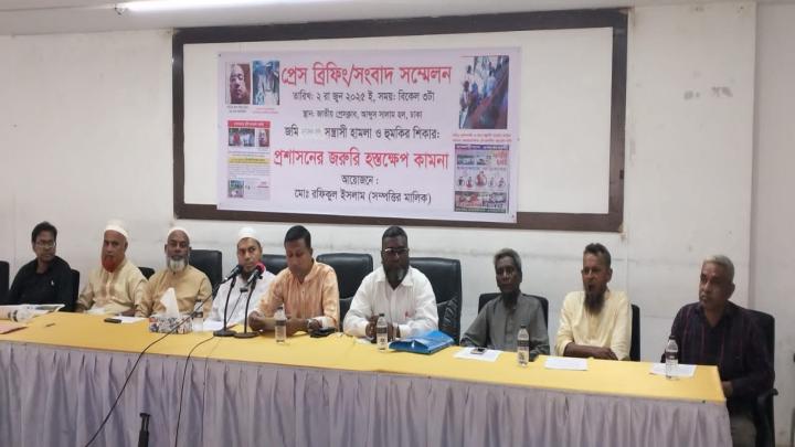 আদালতের আদেশ বাস্তবায়নে আইনশৃঙ্খলা বাহিনীর তাৎক্ষণিক পদক্ষেপ চান রফিকুল ইসলাম