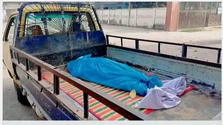 হেলপার বললঃ ওস্তাদ আজ আর রক্ষা নেই ঐ লাশটাও আমাদের পিছনে দৌড়াচ্ছে তাড়াতাড়ি জান বাঁচাইয়া ভাগেন