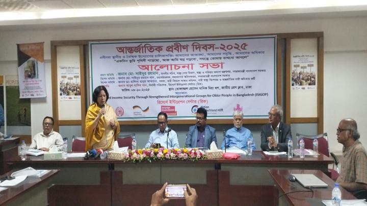 প্রবীণদের বয়স্ক ভাতা বৃদ্ধিসহ আয়-উৎপাদন, ঋণ, স্বাস্থ্য সেবা ও সামাজিক সুরক্ষা নিশ্চিত হবে- মো: সাই