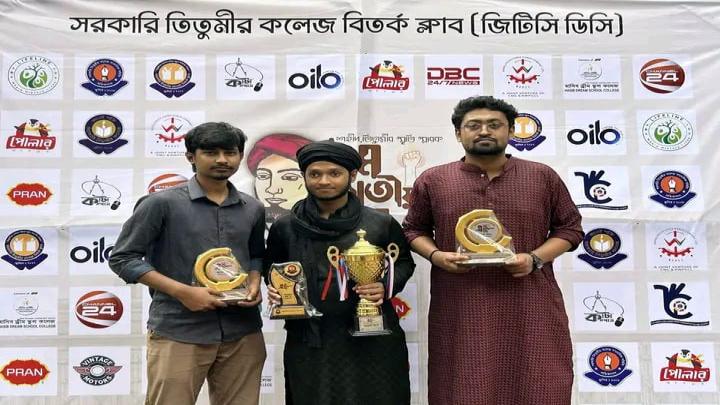 জাতীয় বিতর্ক উৎসবে রানার্সআপ জগন্নাথ ইউনিভার্সিটি ডিবেটিং সোসাইটি