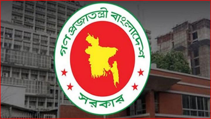 নির্বাচন উপলক্ষে ৩ দিনের ছুটি ঘোষণা, প্রজ্ঞাপন জারি