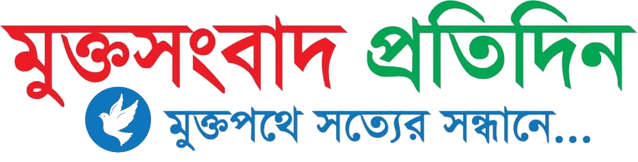 https://www.msprotidin.com website logo